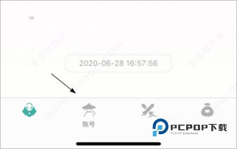 玲珑密保锁 第1张图