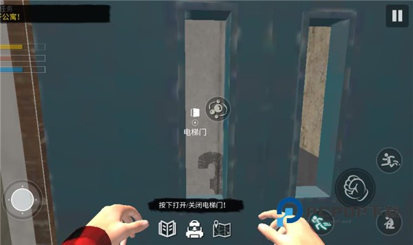 网吧老板模拟器2中文版 v1.05安卓版