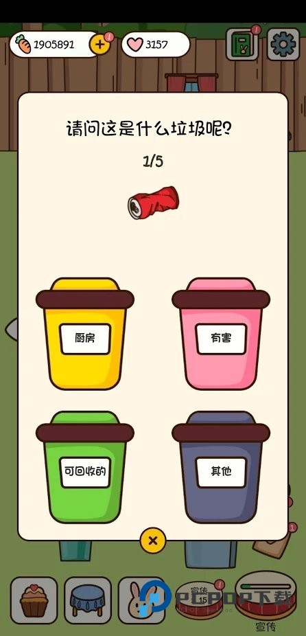 森林甜品店手游最新版