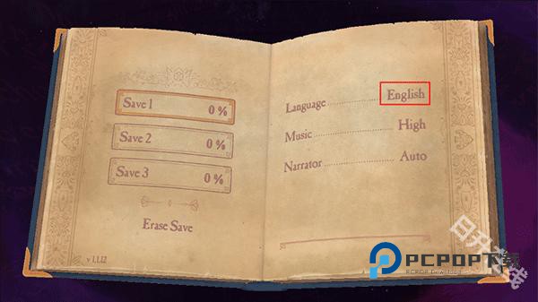 故事创说人中文版