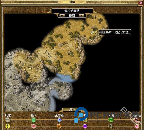 泰坦之旅传奇版