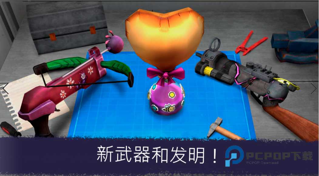 恐怖冰淇淋7辅助菜单最新版下载v1.1.0