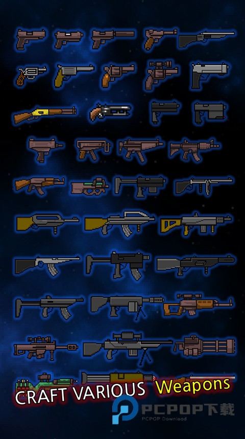 培养幸存者游戏 v8.2.1安卓版