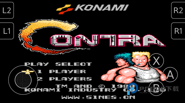 魂斗罗手游下载