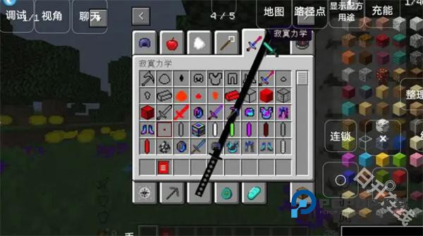 我的世界泰坦版懒人生存