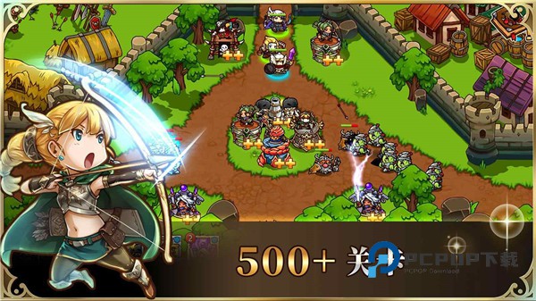 疯狂塔防物语手机版 v4.2.2安卓版