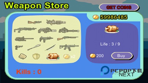 狂怒的火柴人2手游下载