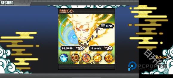 火影战记满人物版