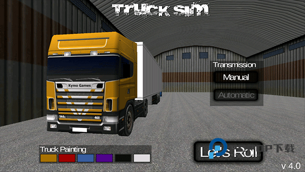 斯堪尼亚重卡驾驶模拟手机版手游下载