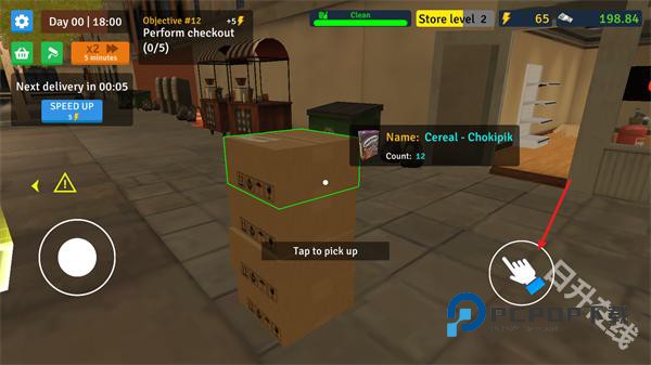 超市模拟器商店