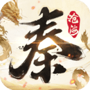 秦时明月沧海手游最新版