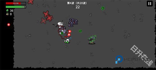 土豆兄弟手机版