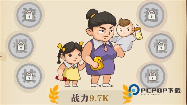 王小屋的屋屋保卫战最新版本游戏截图5