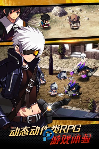 泽诺尼亚5手游下载