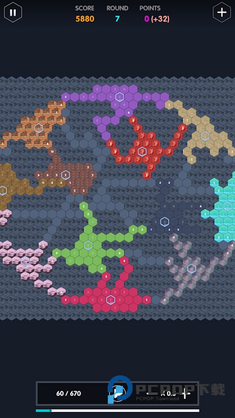 数字领主官方版 v1.1.4安卓版