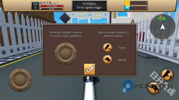 最新的ZOOM动物马