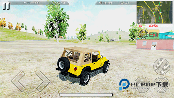 绝地生存手游下载