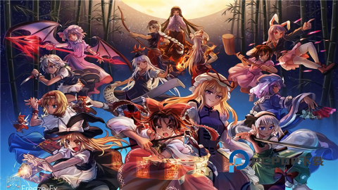 东方永夜抄手游下载