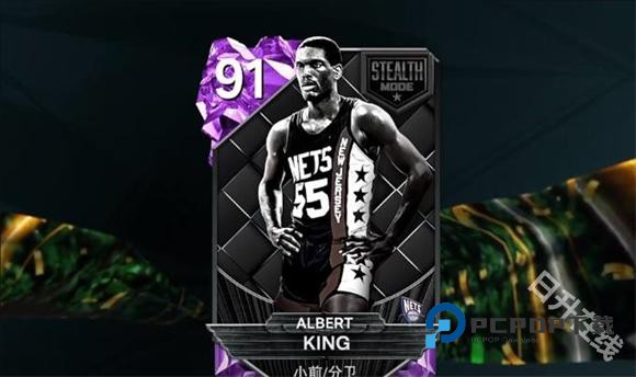 nba2k25myteam