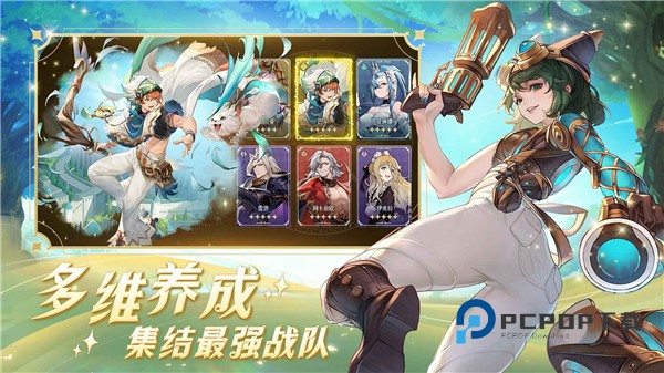 浮光幻想手游最新版