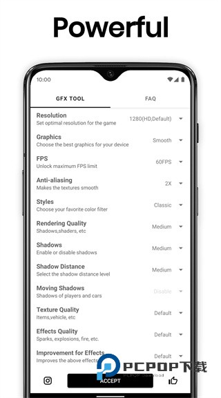 GFX工具箱Pubg120帧