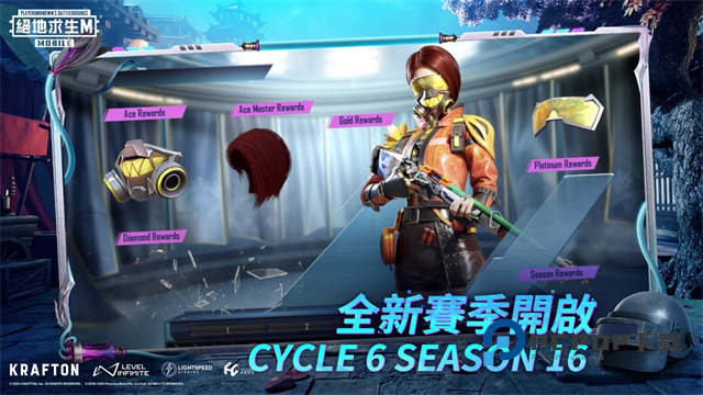 地铁逃生测试服手游下载