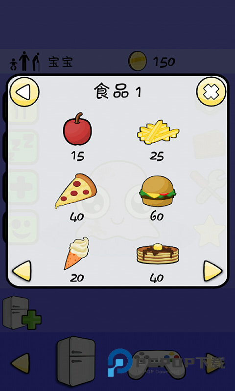 我的宠物pou官方版 v1.4.131安卓版