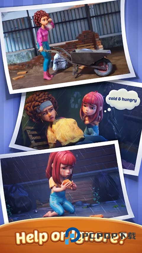 漫游小镇中文版 v1.88.5