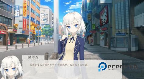 箱庭青春手游下载