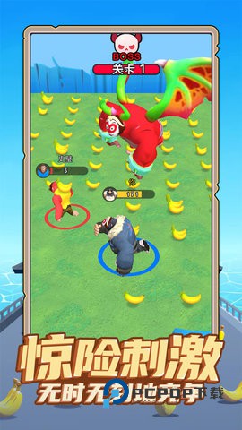 猩球进化手游最新版