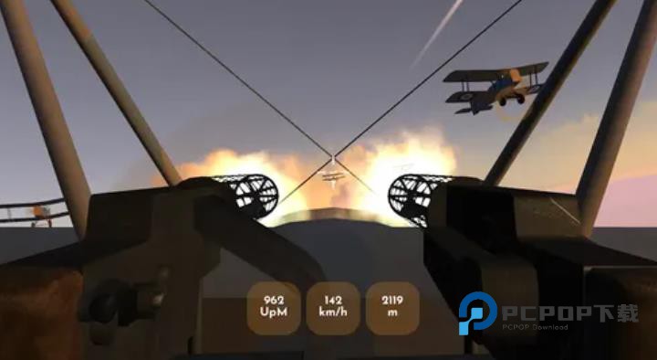 大战空战精简版内置菜单版 v1.05