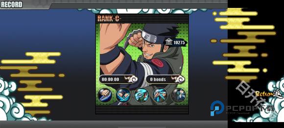 火影战记满人物版