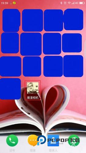 魔漫相机安卓版