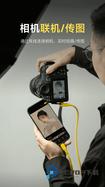 像素蛋糕最新版