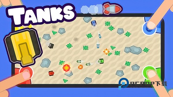 二三四人小迷你游戏官方正版 v5.7.4安卓版