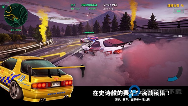 静态换档赛车最新版(Static Shift Racing) v102.10.0安卓版