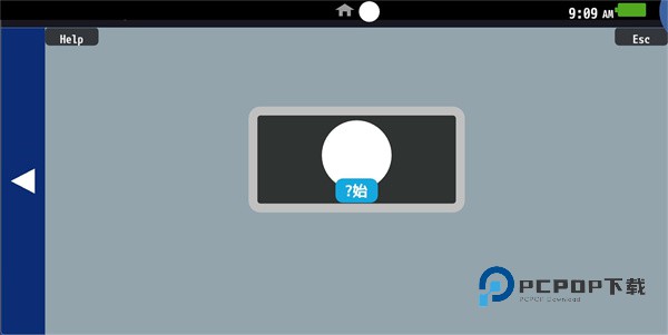 Vita3k模拟器安卓版
