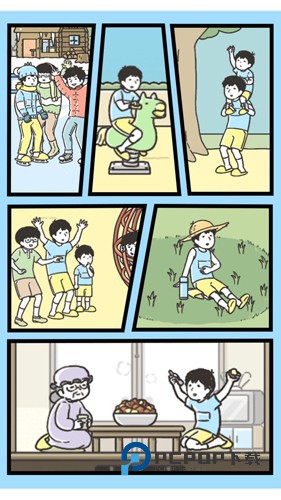 神回避3手游最新版