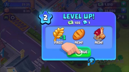 超市村农家镇游戏截图3