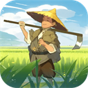 这城有良田手游下载