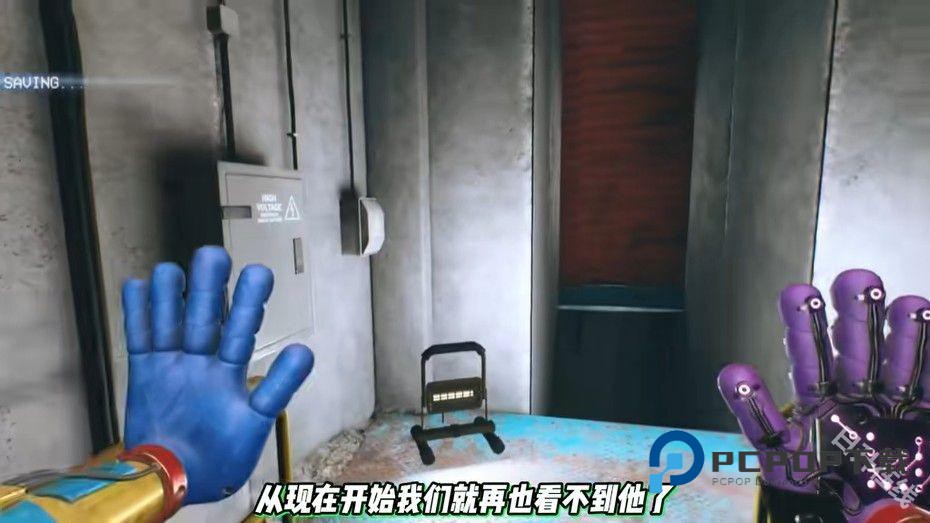 波比的游戏时间