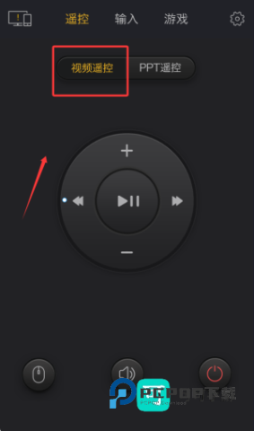袋鼠输入法安卓版2026新版v2.0.4
