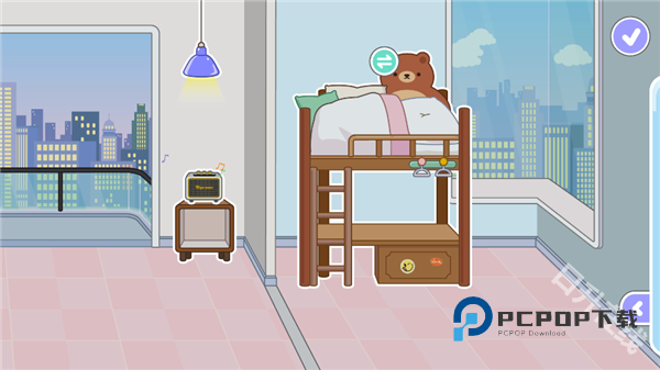 米加小镇世界官方正版