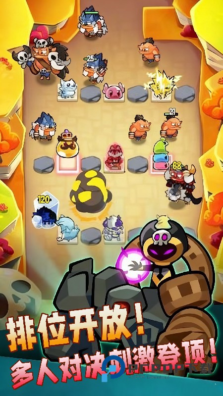 卡包对对碰手机版 v1.0