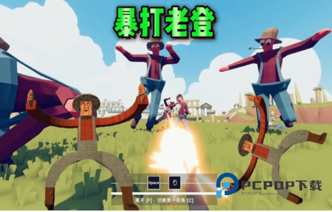 王国保卫战战争2026优化版 v1.0.1