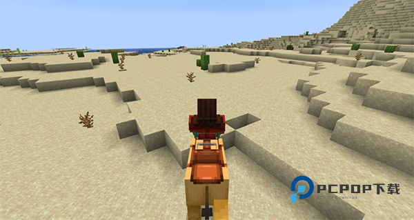 我的世界基岩版珍妮模组