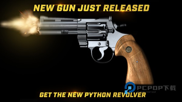 真实械2官方正版 v2.182安卓版