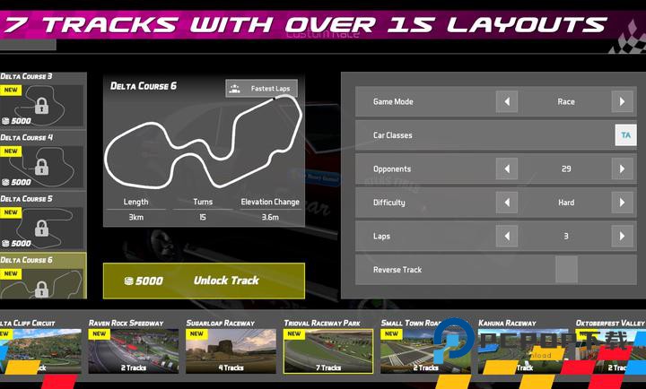 环形公路赛安卓版下载图片1
