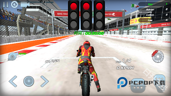 极速骑行4官方正版