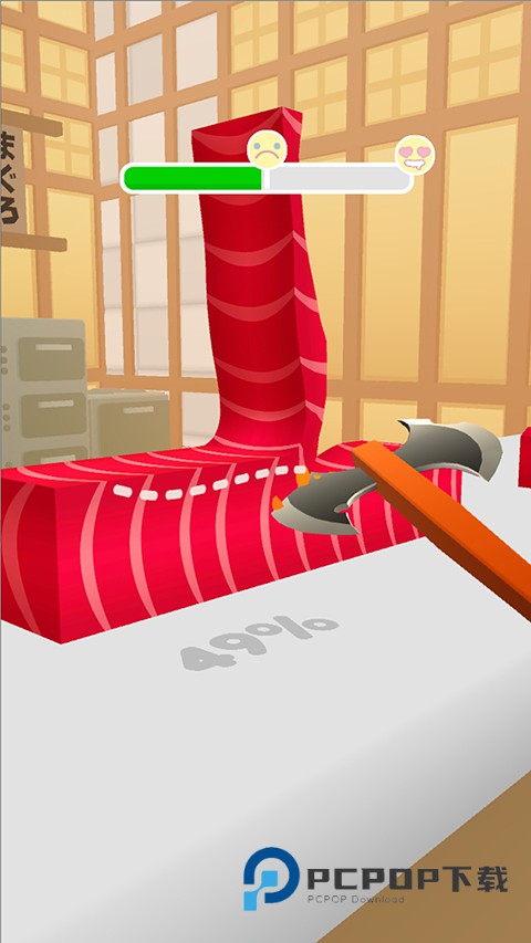 寿司卷3D官方版 v1.8.44安卓版